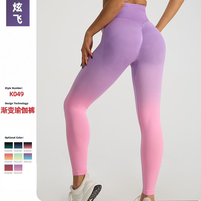 Neue Sommer-Laufhose mit hohem Bund, Fitness-Leggings, Po-Lifting, Sport-Leggings, Pfirsich-Po, Yoga-Hose mit Farbverlauf, lange Hose, Dropshipping
