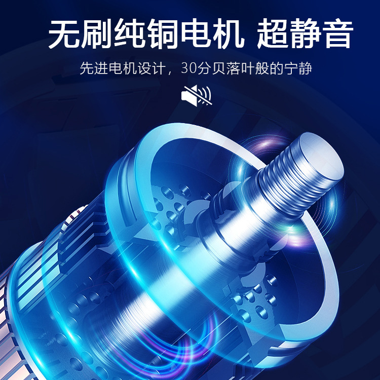 Popular Desktop Fan Portable USB Small Fan Multi-Purpose Mini Desk Fan Super Wind Vertical Fan