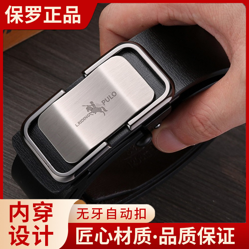 Paul genuine leather belt, automatic buckle cowhide
