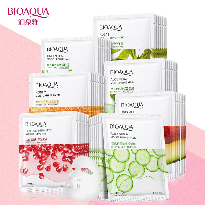 Boquanya Gurkenmaske Centella Asiatica Feuchtigkeitsmaske Feuchtigkeitsmaske Aloe Vera Gesichtsmaske Essenzmaske Hautpflege - 1