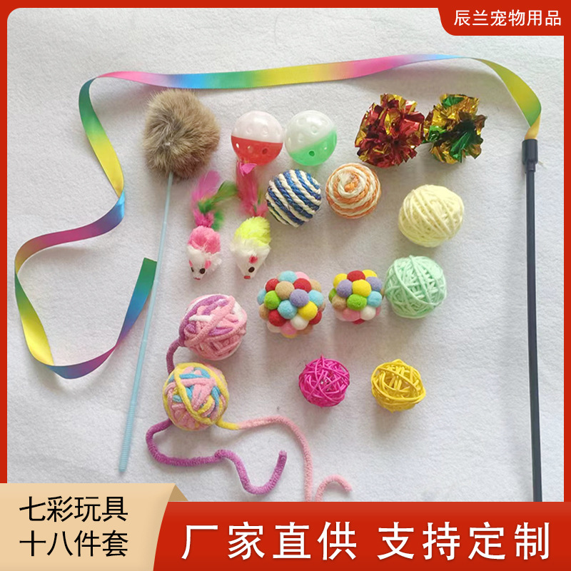 18 Parçalı Renkli Kedi Oyuncak Seti, Plastik Tüylü Toplar, Isırma ve Sesli Oyun Topu