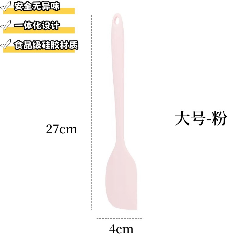 Ev hepsi bir arada yüksek sıcaklığa dayanıklı gıda sınıfı silikon yumuşak kazıyıcı pişirme krem ​​kürek spatula karıştırma kazıyıcı aracı - 11
