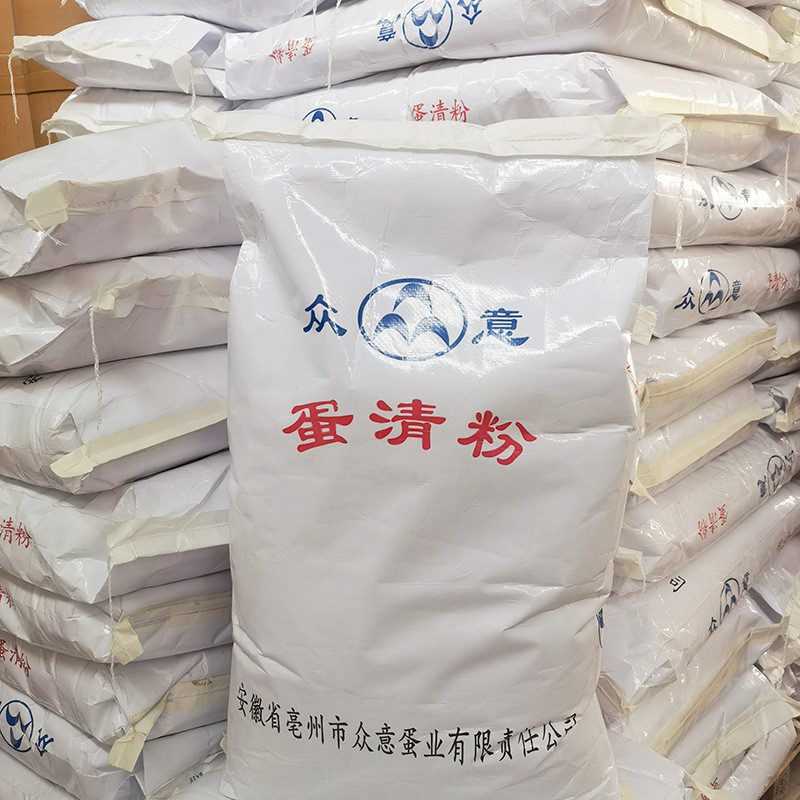 Protein tozu taze yumurta beyazı özü pişirme besin takviyesi gıda hammaddesi ticari 20kg toptan yumurta beyazı tozu