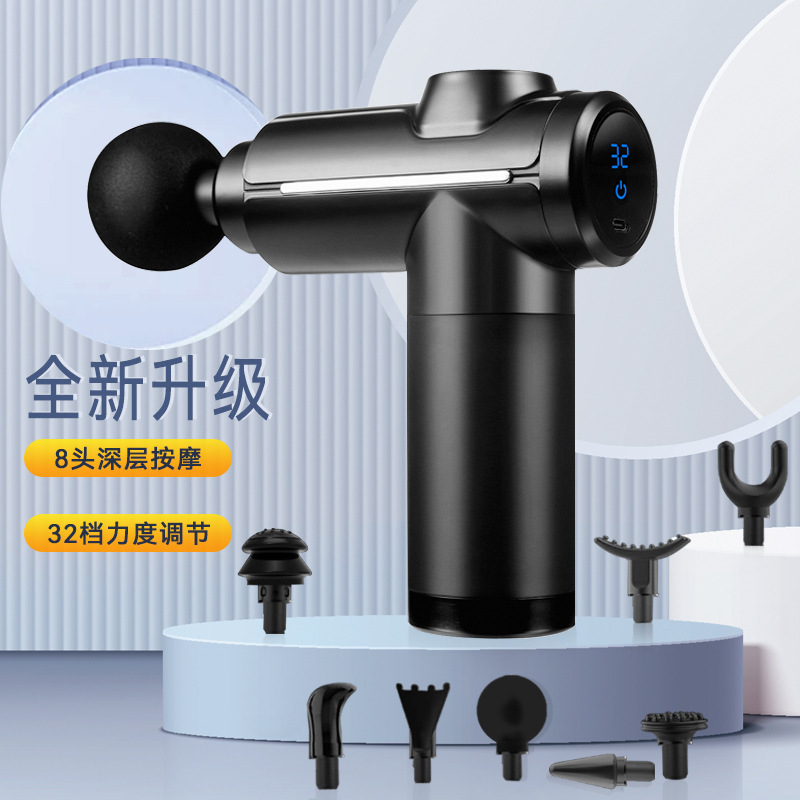 跨境新品筋膜枪家用运动肌肉放松按摩器便携手拿口袋mini礼品批发 - 1