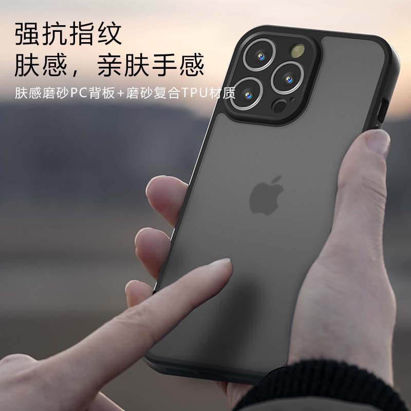 Mattierte strukturierte Schutzhülle für iPhone 16 Pro und 15 mit Luftpolster-Lensenschutz