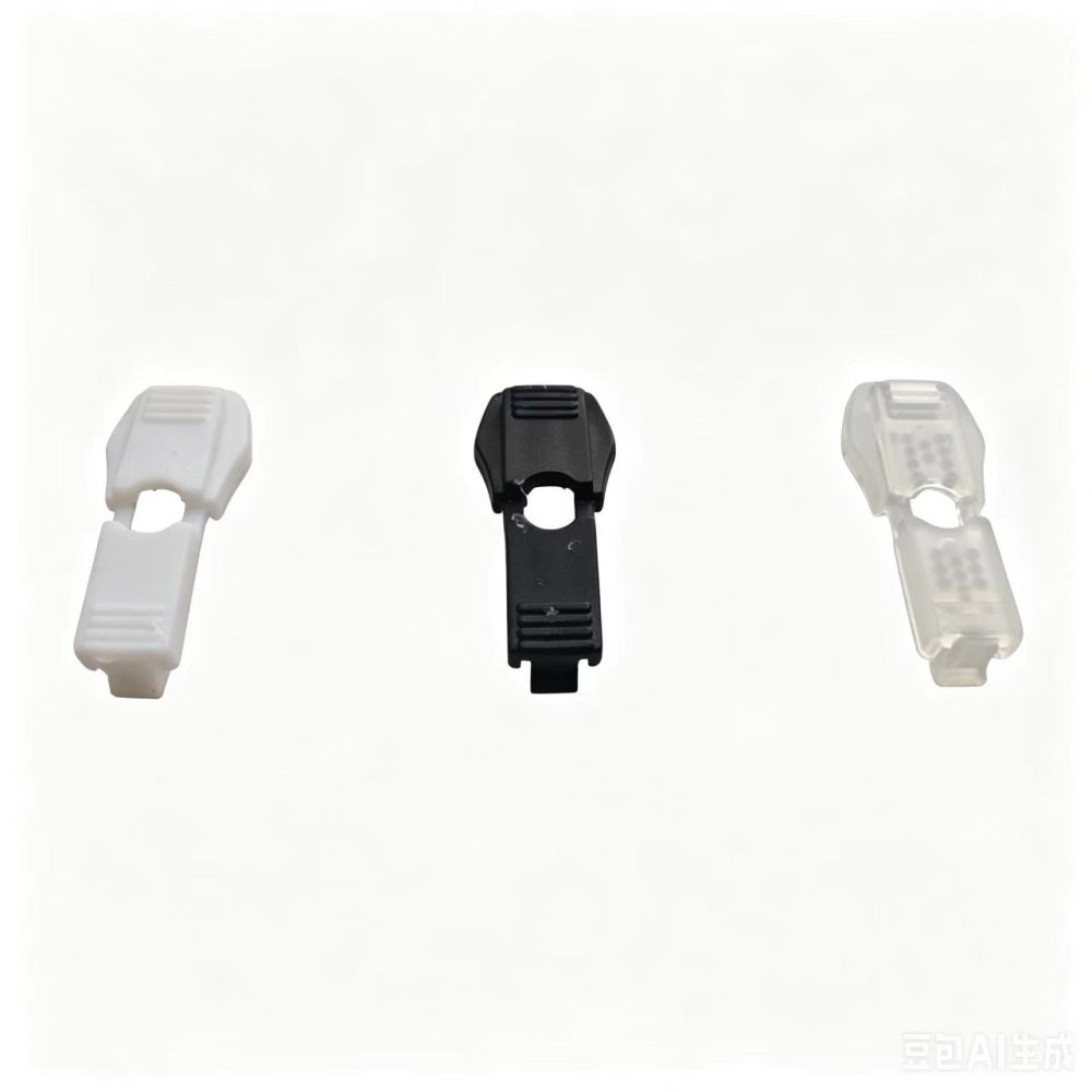 Nylon Cord Lock and Plastic Cord End Stopper for Jacket Hood Drawstring