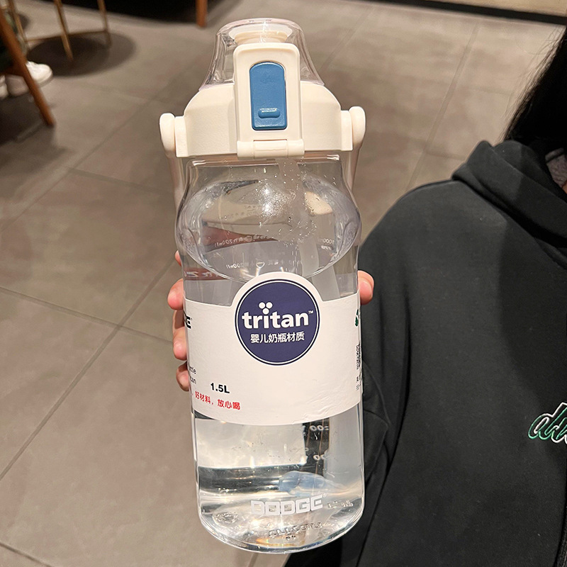 Tritan Outdoor-Sport-Wasserflasche großer Kapazität 2000ml Trinkflasche mit Pipette einfaches elegantes Design tragbare Flasche - 3