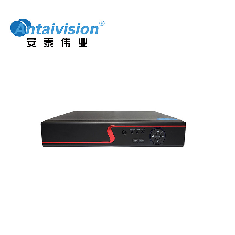 Ağ DVR video kaydedici 1080P H.265 koaksiyel