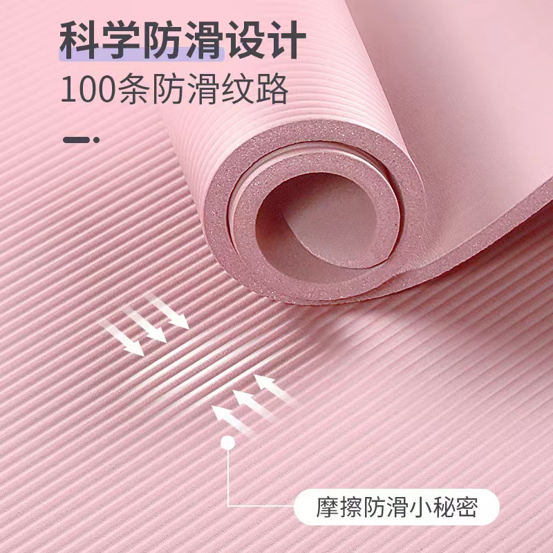 Thickened Non-Slip Yoga Mat Exercise Mat for Home Use