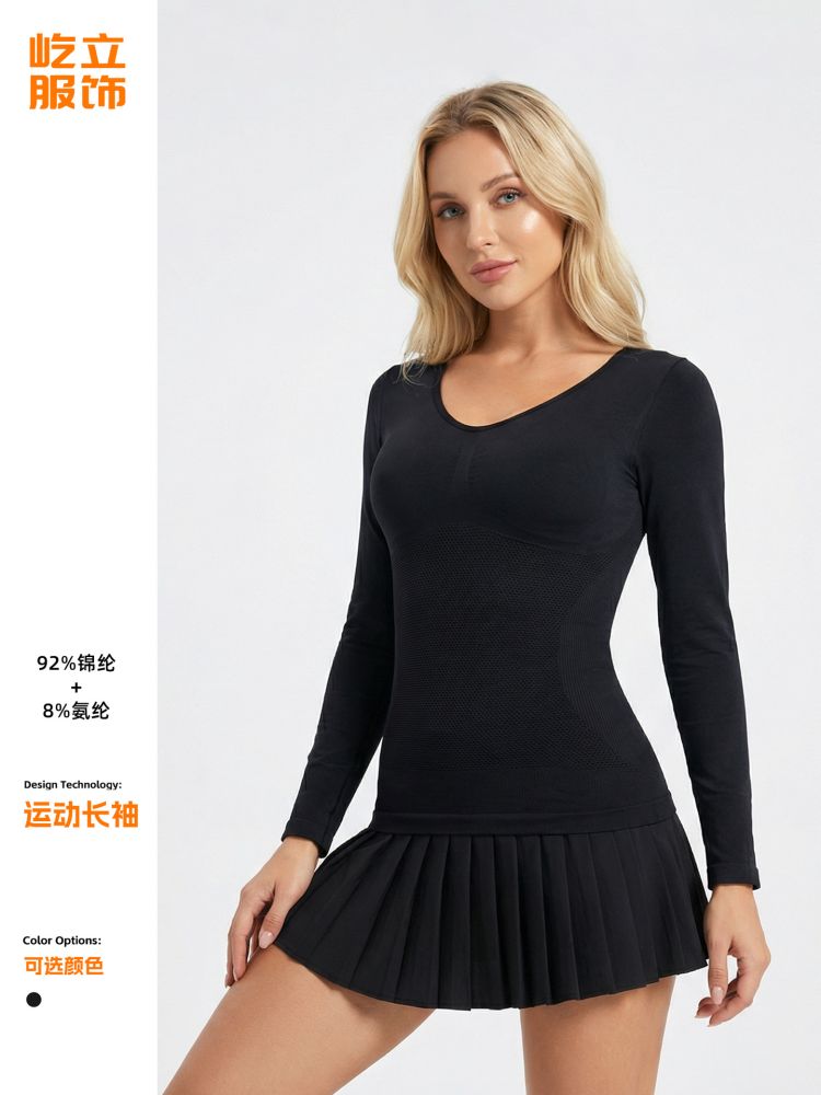 厂家直销跨境爆款速干简约纯色修身保暖长袖上衣无缝瑜伽服打底衫