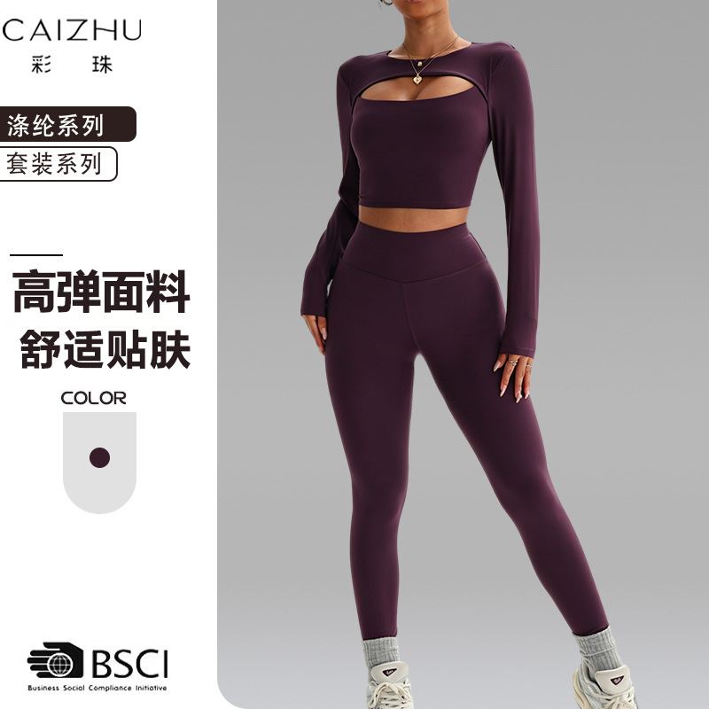 现货高弹假两件瑜伽服套装女修身显瘦高腰提臀健身运动紧身衣裤