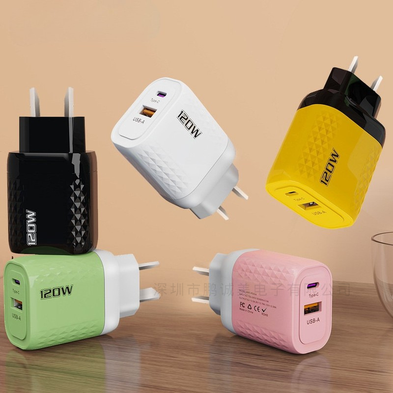 120W Fast Charger, Compatible with Apple and Huawei, Dual-Port A+C