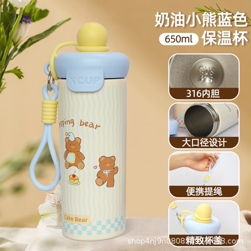 Hochwertige niedliche Cartoon-Schwimmball-Tasse aus 316er Edelstahl mit großem Fassungsvermögen, Thermosbecher für tragbar, Outdoor, mit Trageschlaufe und Strohhalm-Tasse - 10
