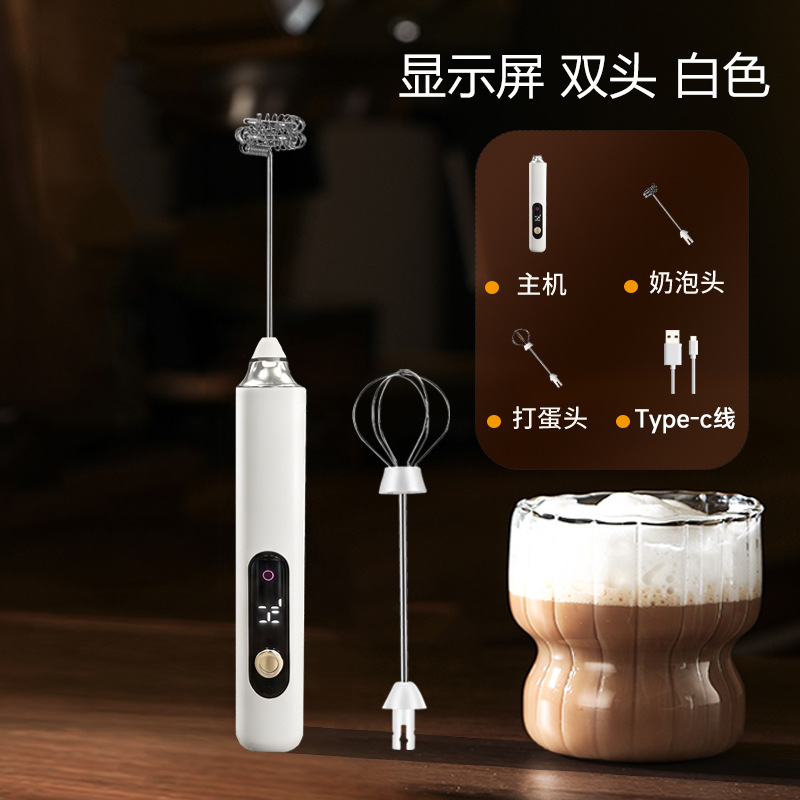 Handmixer, Eierquirl, Haushalts-Milchaufschäumer, elektrischer kleiner Mixer, Milchschäumer, Kaffee-Milch-Schäumer für Creme - 8