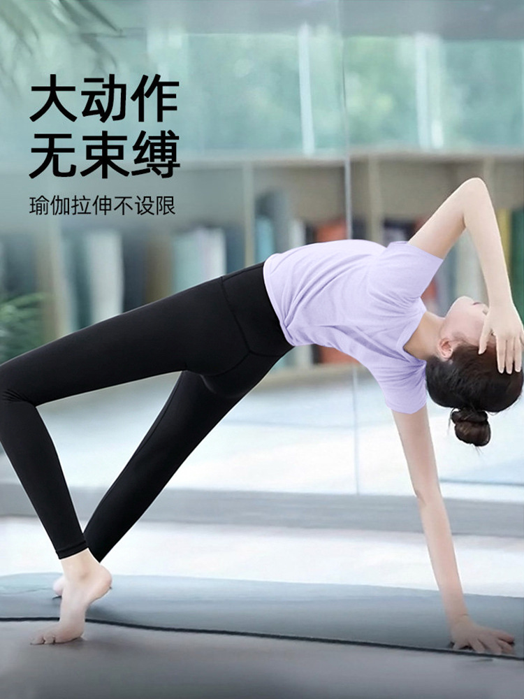 后背交叉网纱扭结瑜伽短袖健身服女提花修身运动上衣百搭瑜伽套装