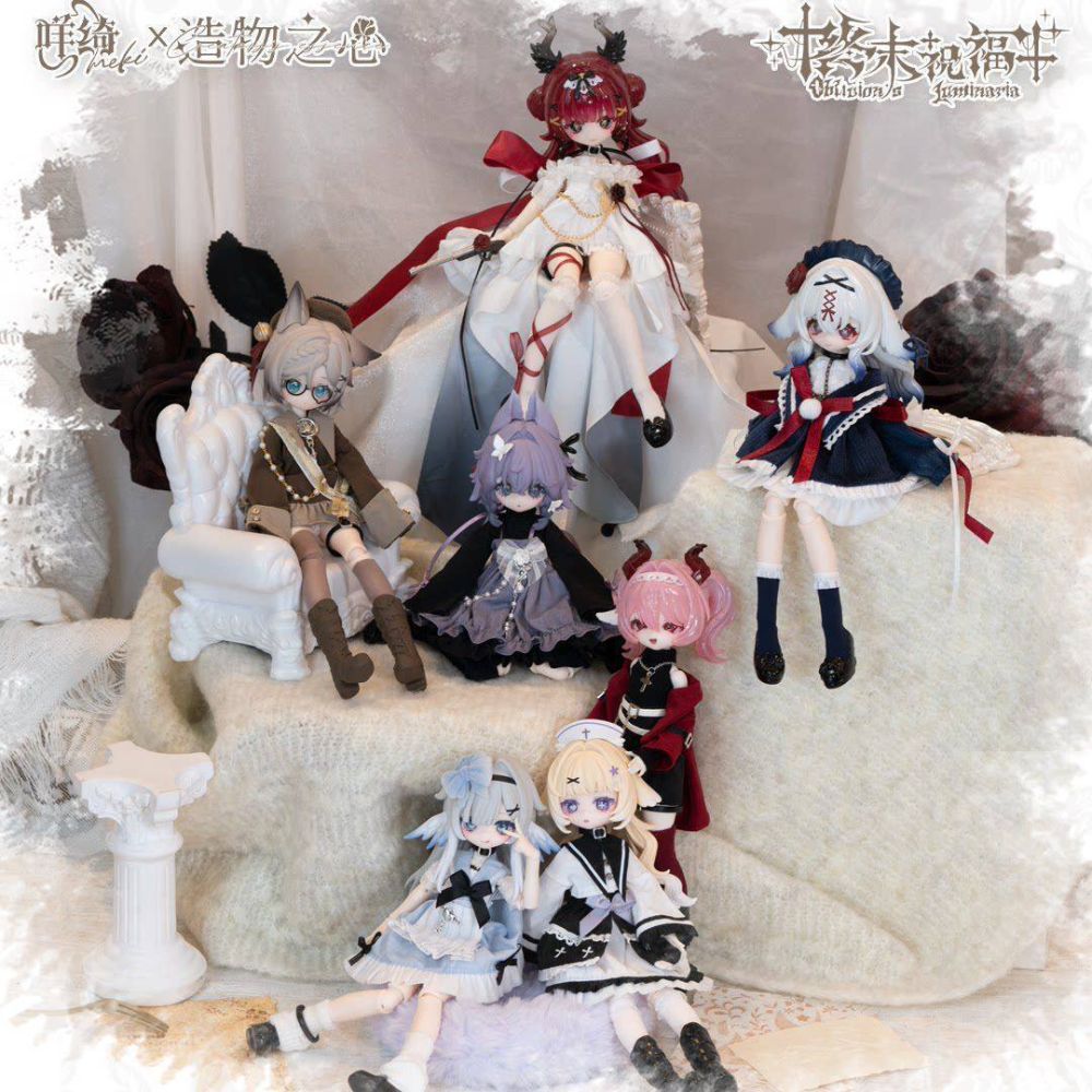 Meki Endzeit-Segen Serie 8 Stück BJD Blindbox mit beweglicher Puppe