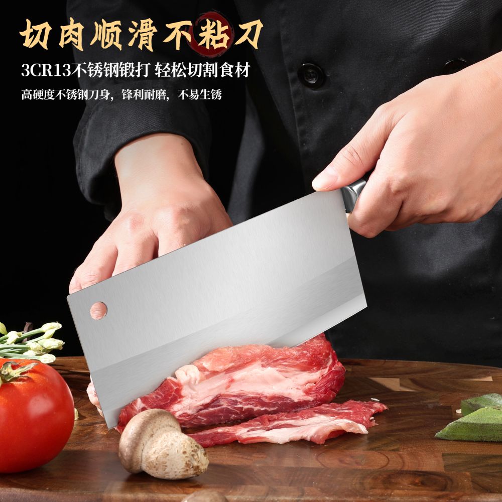 爆款切片刀锋利刀具套装厨房家用切菜切肉切片厨具跑江湖阳江批发