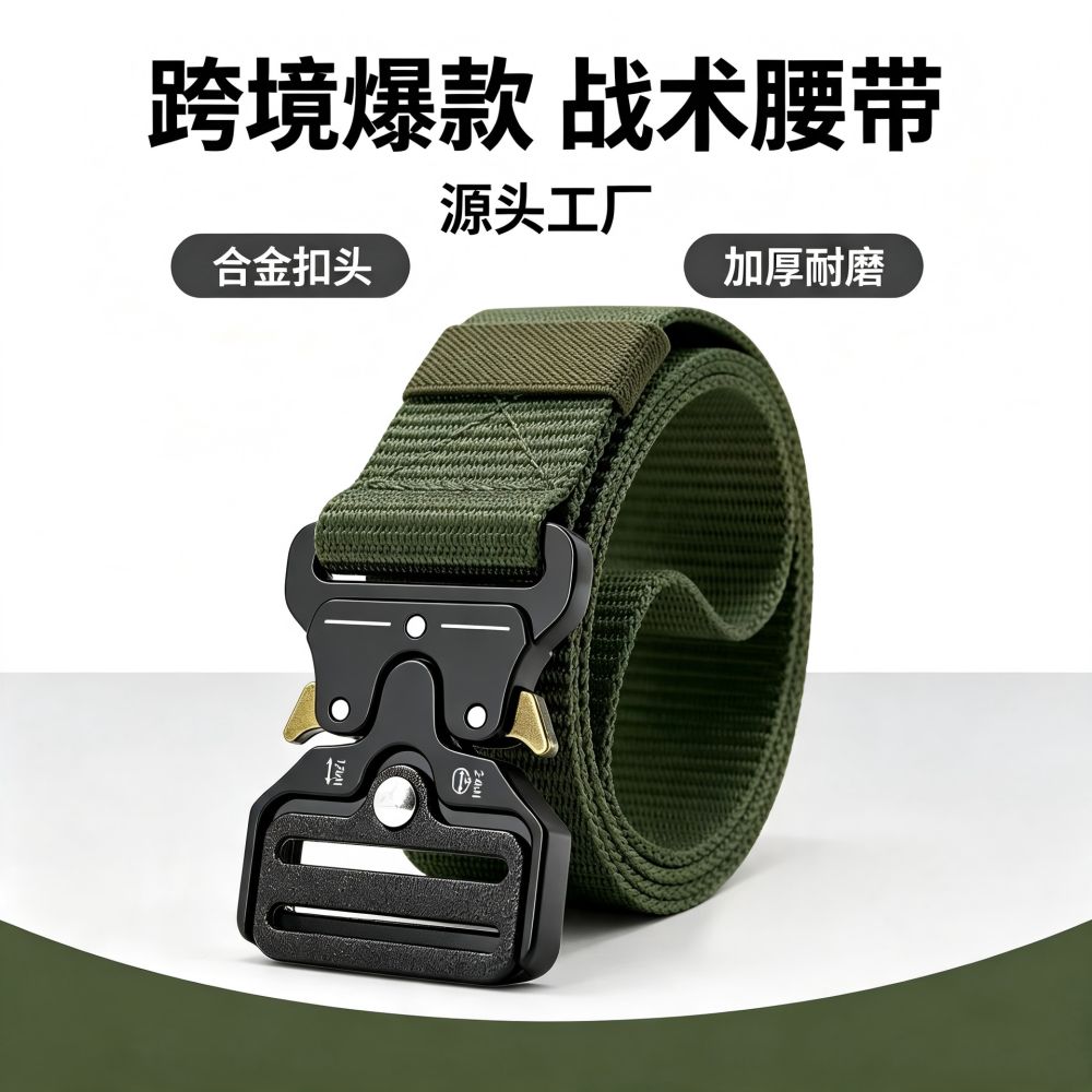 Grenzüberschreitender Großhandel Herren Tactical Gürtel Outdoor Training Sport Segeltuch Ledergürtel Legierungsschnalle Premium Arbeitshose Gürtel - 1