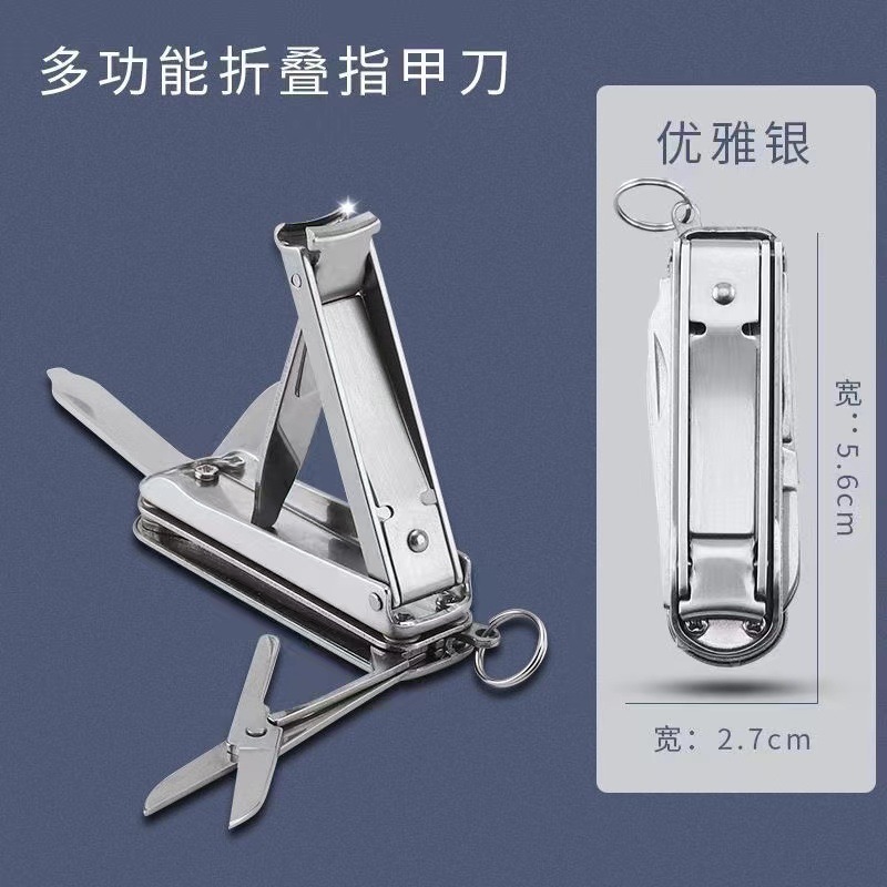 Stainless steel nail clipper, folding, with file