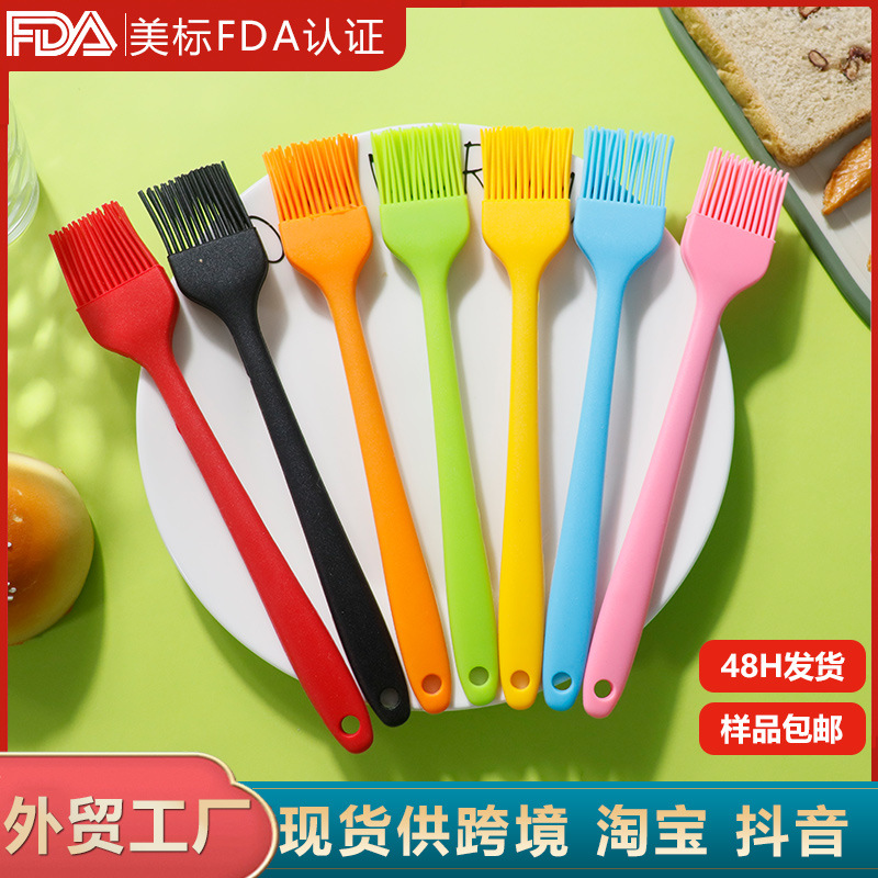 Small Silicone Oil Brush, Food Grade, High Temperature Resistant