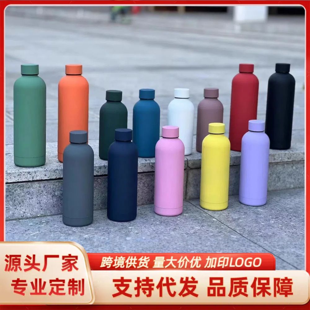 American small-mouth thermos bottle cup portable outdoor sports water bottle rubber-coated water cup 304 stainless steel thermos cup - 2