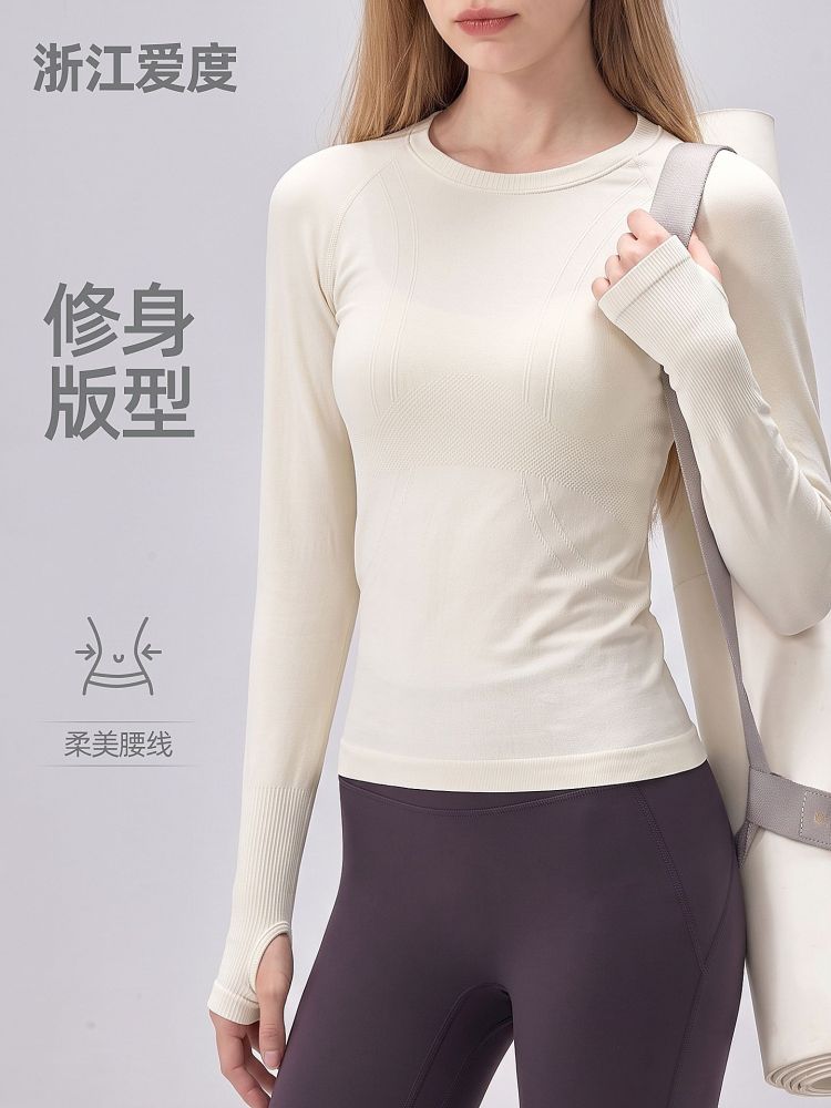 Damen-Langarmshirt für Yoga und Pilates, figurbetont