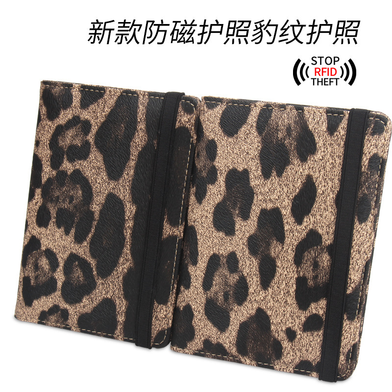 RFID passport holder with leopard print, multiple card slots, short style - 1