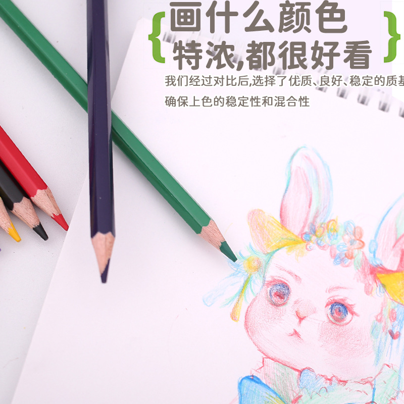 Guaj 8 Farben 12 Farben Malset wasserlösliche Farbstifte für Schüler Kindergarten Schreibwaren Kinder Kunst Skizzenstift