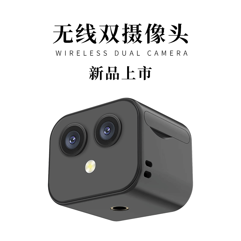 D3 HD 4K çift lensli WiFi kamera, bebek izleme - 1