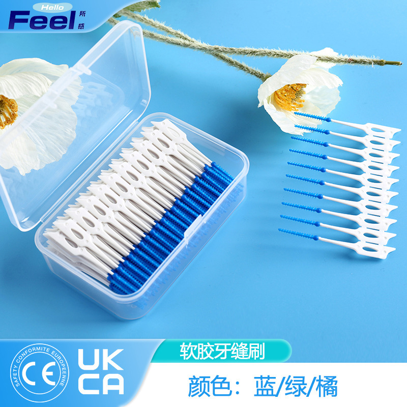 Soft Interdental Brush and Silicone Toothpick Set