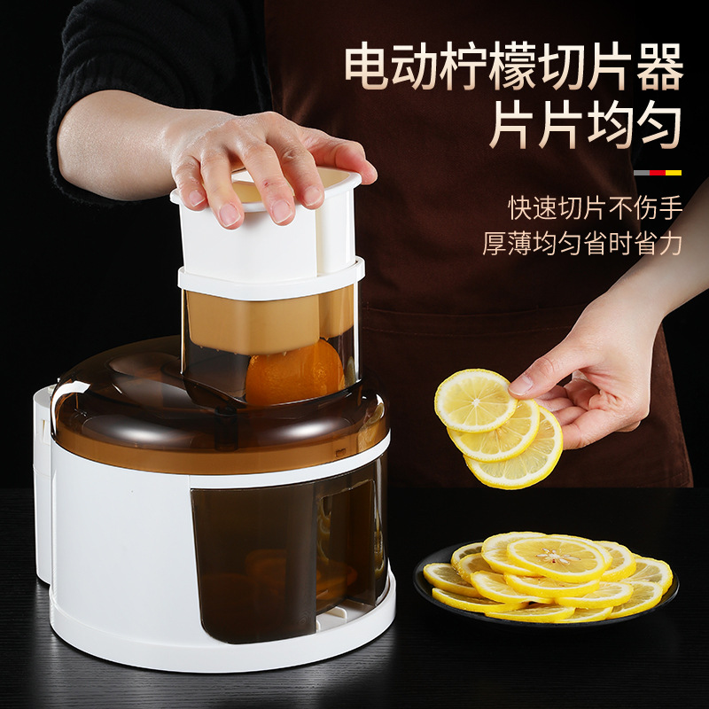 Rechargeable Electric Slicer Automatic Vegetable Cutter with Replaceable Blades for Lemon, Cucumber, Potato Slicing