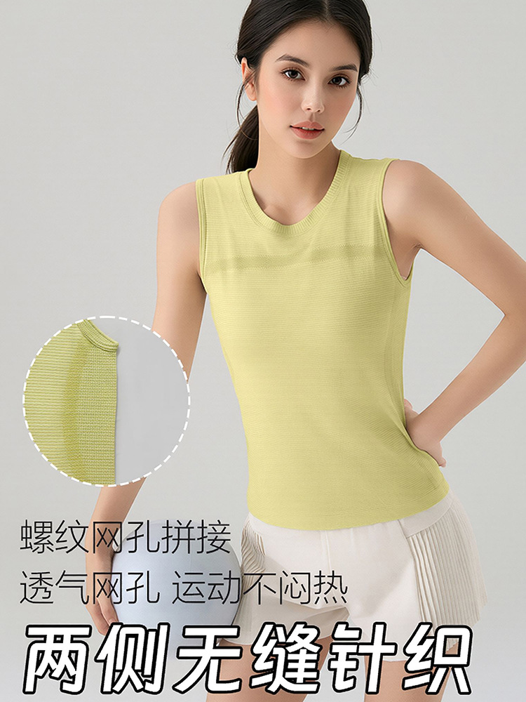 Women's Summer Yoga Tank Top, Pilates and Running Training Wear