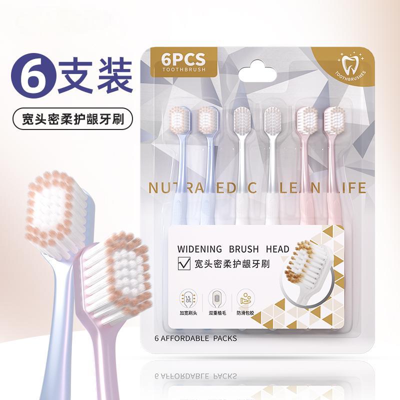 Adult toothbrush, extra-wide head, soft bristles