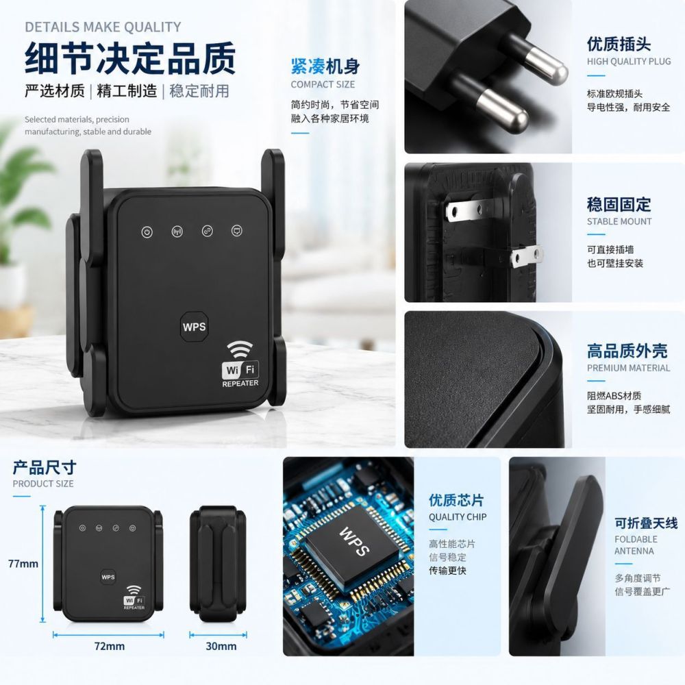 1200Mbps WiFi Signal Extender Six Antennas Home Network Booster Super Strong Wall Penetration Whole House Coverage In Stock