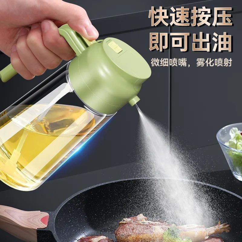 油壶家用厨房喷倒两用食用喷油壶玻璃二合一体式喷雾油瓶储油瓶