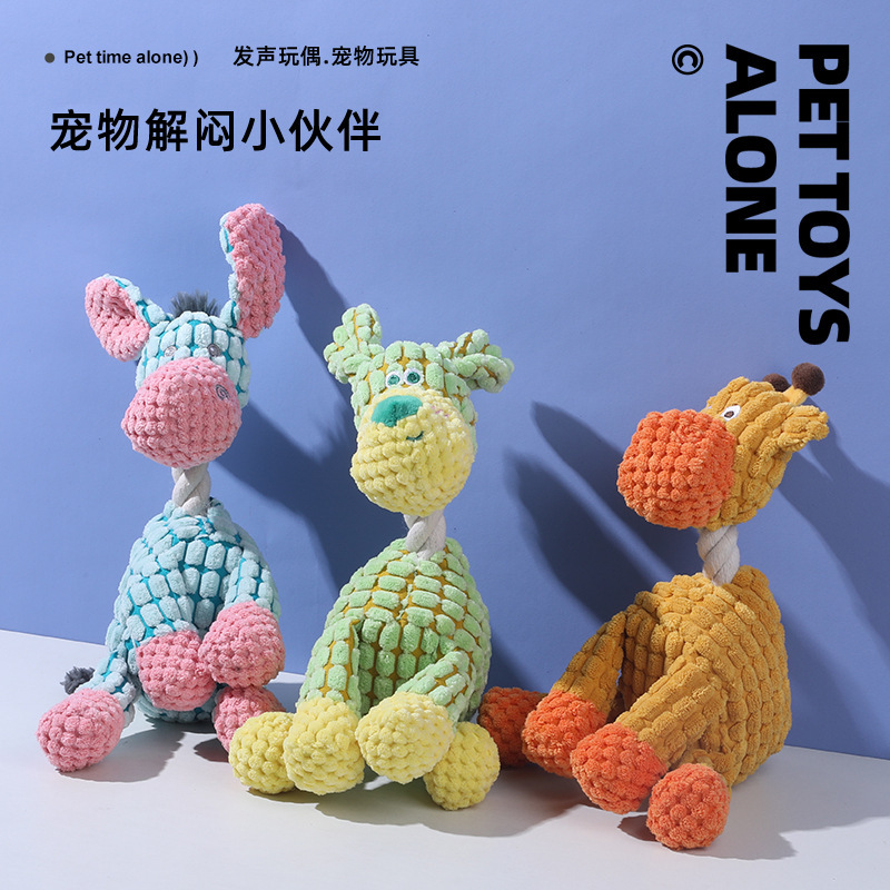 Squeaky Plush Donkey Dog Toy, Durable Chew Toy for Interactive Play