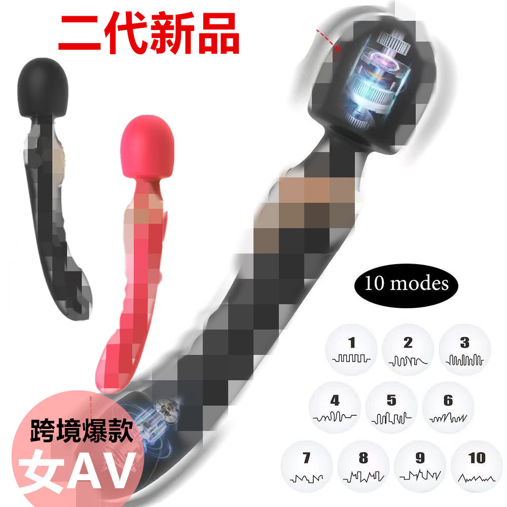 Neuer grenzüberschreitender USB-Massagestab mit Doppelmotor und Doppelkopf, Vibration, tragbar, G-Punkt-Faszienpistole, Massagestab für Erwachsene (Sex-AV-Stil)