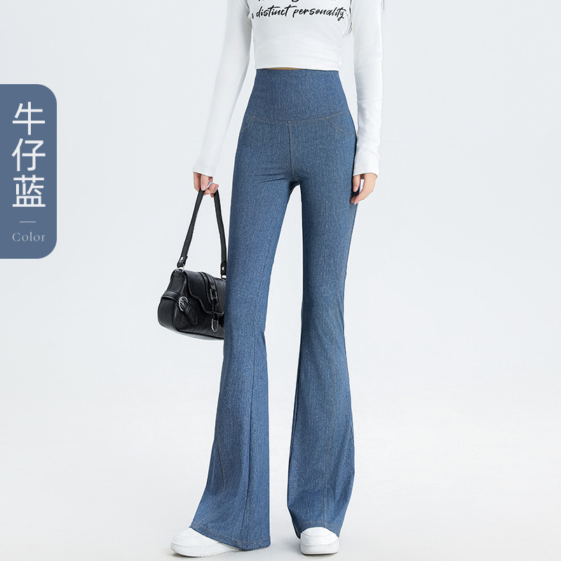 Kadın denim yoga pantolonu, yüksek bel, dar kesim, hafif flare