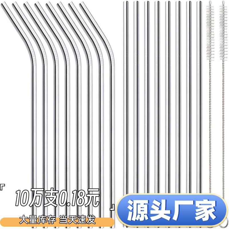 Sınır ötesi 304 paslanmaz çelik pipetli içecek araba bardağı 40 ons uzatılmış pipetli renkli sütlü çay metal pipet