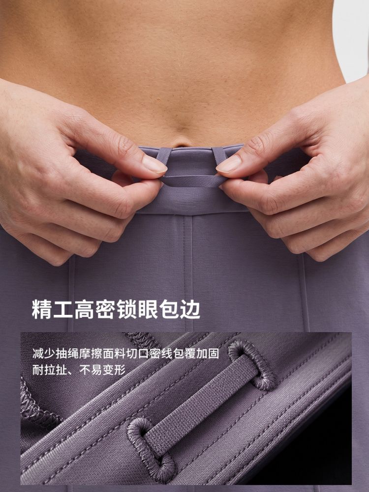 Damen Yoga-Hose weites Bein mit Fleece-Futter und hohem Bund
