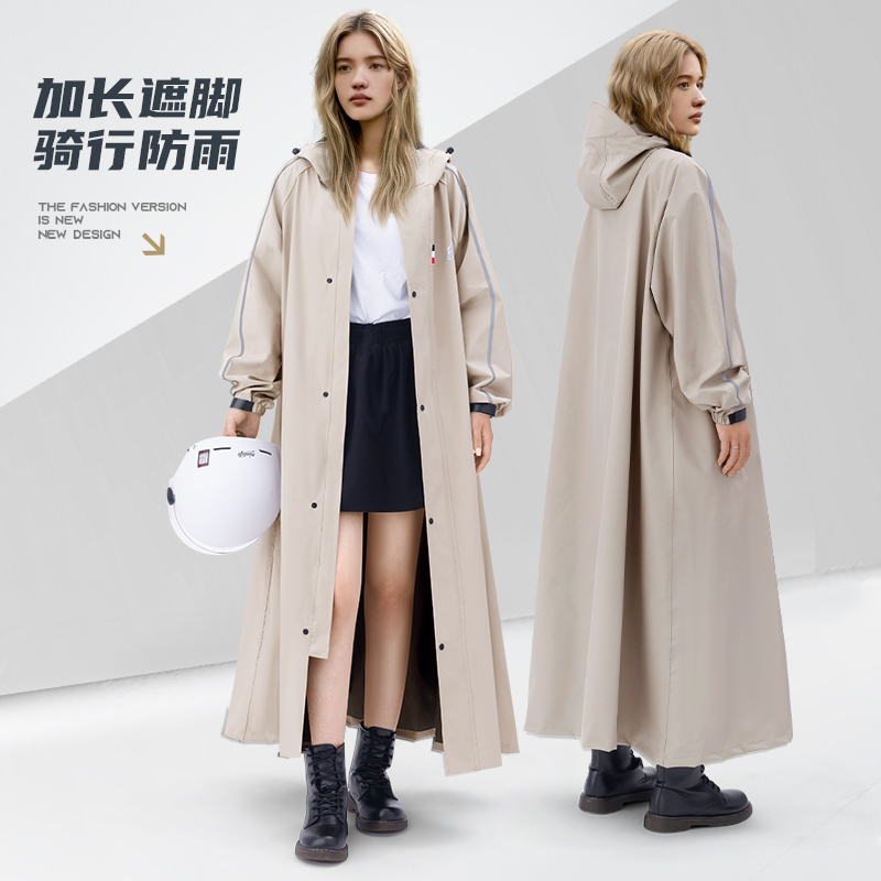 Electric Motorcycle Rain Jacket with Sleeves, Full Body