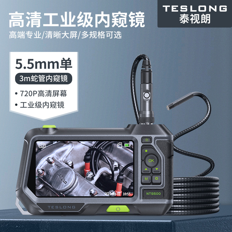 Endoscope camera 5.5mm, 3 metre, waterproof with HD screen - 1