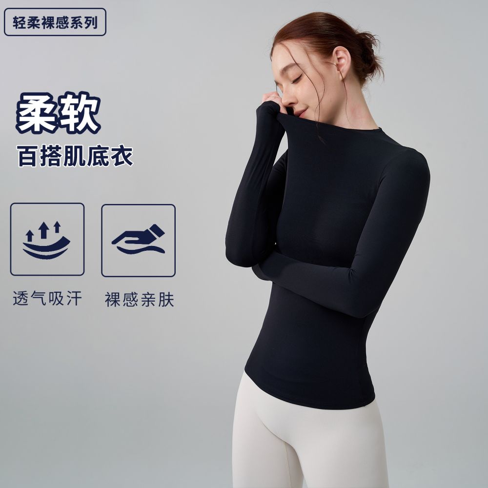 Autumn Winter High Neck Sports Top Yoga Wear Slim Fit Breathable Nude Feel Pilates High Stretch Training Yoga Fitness Long Sleeve