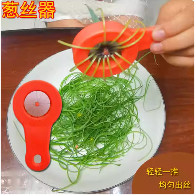 Green onion vegetable chopper multifunctional kitchen
