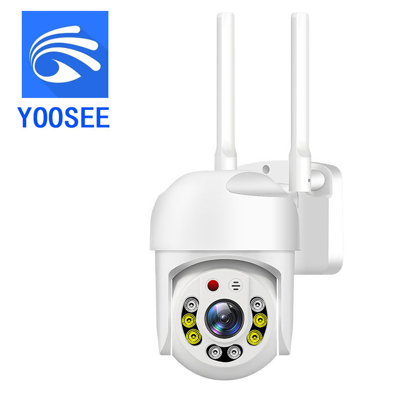 有看头监控摄像头YOOSEE摄像机5V小球机IP Camera室外WIFI监控器