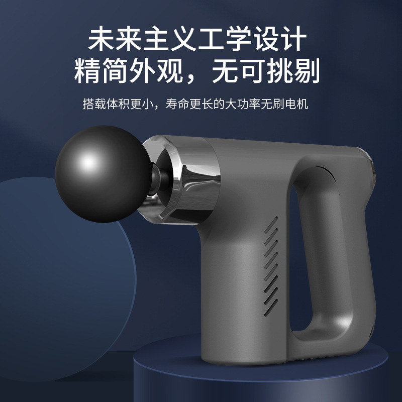 工厂直供迷你筋膜枪肌肉按摩器 跨境专供家用便携按摩枪礼品定制