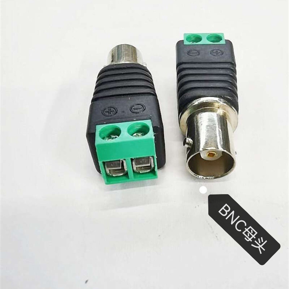 Wiring adapter security monitoring signal transmission wiring adapter BNC female solderless signal adapter