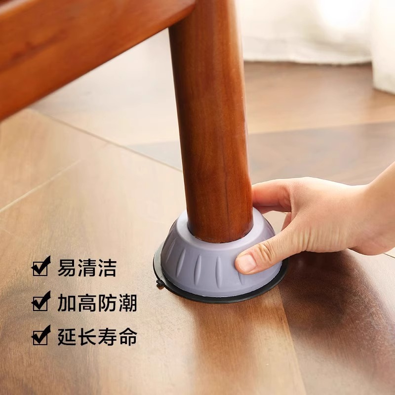 Washing machine base universal fixed tripod mat bracket fully automatic drum foot pad non-slip anti-shock pad high bracket