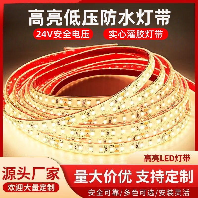 LED katı silikon su geçirmez şerit ışık düşük voltaj 24v kendinden yapışkanlı kesilebi dış mekan mühendislik sualtı esnek ışık şeridi