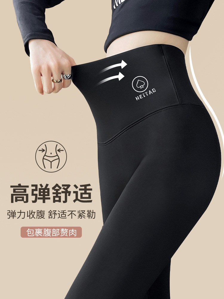 鲨鱼裤女外穿秋季无尴尬线显瘦健身瑜伽裤高腰提臀冬季特厚打底裤